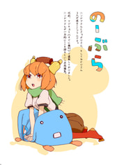 サンプル画像 No.1