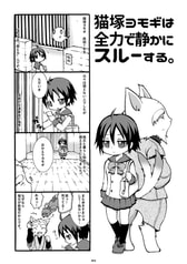 サンプル画像 No.1