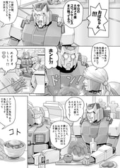 サンプル画像 No.2