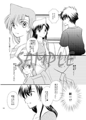 サンプル画像 No.3