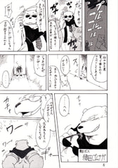 サンプル画像 No.2