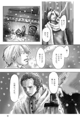 サンプル画像 No.3