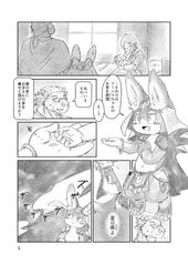 サンプル画像 No.1