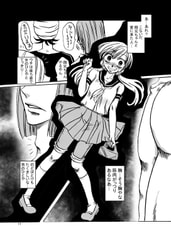 サンプル画像 No.2