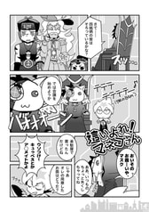 サンプル画像 No.2