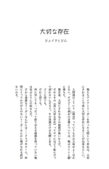サンプル画像 No.4
