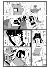 サンプル画像 No.2