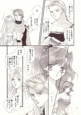 サンプル画像 No.3