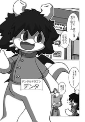 サンプル画像 No.1