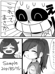 サンプル画像 No.1