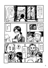 サンプル画像 No.2