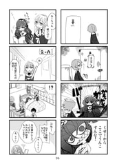 サンプル画像 No.3