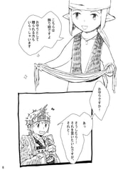 サンプル画像 No.6