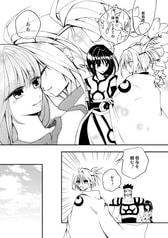 サンプル画像 No.2