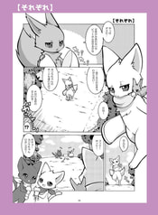 サンプル画像 No.2