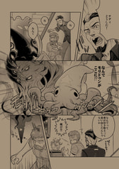 サンプル画像 No.3