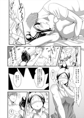 サンプル画像 No.2