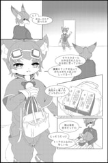 サンプル画像 No.1