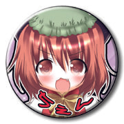 東方缶バッジ(橙)