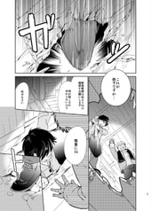 サンプル画像 No.1
