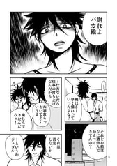 サンプル画像 No.1
