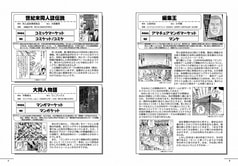 サンプル画像 No.1