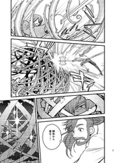 サンプル画像 No.6