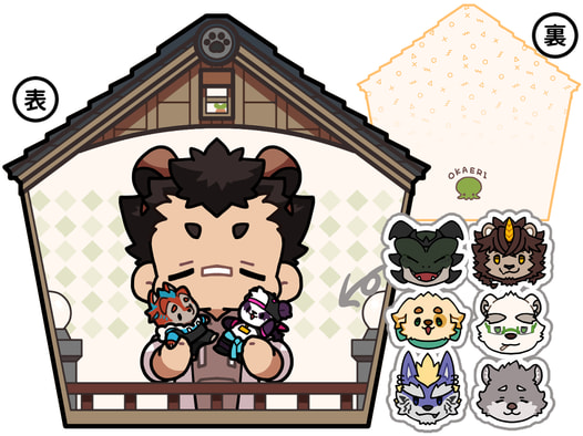 おかえりシャカシャカアクキー