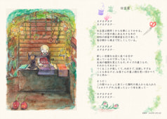サンプル画像 No.3
