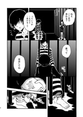Sample No.2