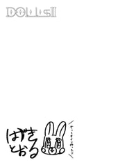 サンプル画像 No.5