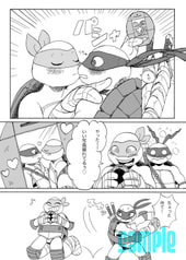 サンプル画像 No.5