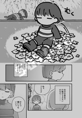 サンプル画像 No.4