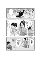 サンプル画像 No.2