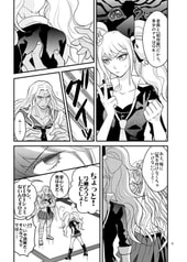 サンプル画像 No.5