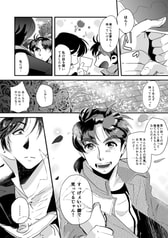 サンプル画像 No.4