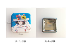 サンプル画像 No.1