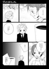 サンプル画像 No.4