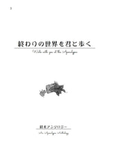サンプル画像 No.1