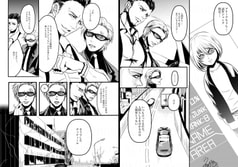 サンプル画像 No.4