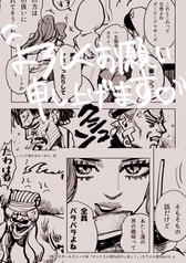 サンプル画像 No.6