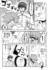 サンプル画像 No.3