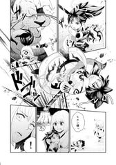サンプル画像 No.5