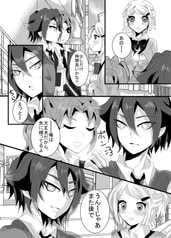サンプル画像 No.2