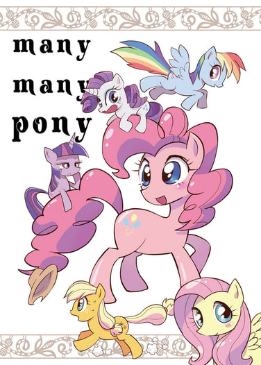 many many pony
