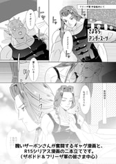 サンプル画像 No.4