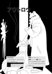 サンプル画像 No.3