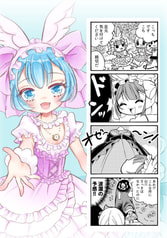 サンプル画像 No.4