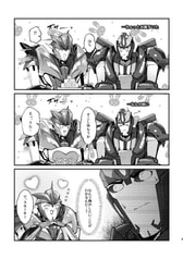 サンプル画像 No.5