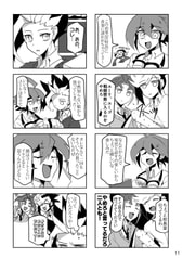 サンプル画像 No.2
